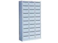 HDL-24 三十門報箱