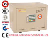 HDG-22D2 Hotel Mini Safe