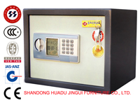 HDG-26D4 Hotel Mini Safe