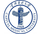 首都醫(yī)科大學(xué)