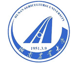 湖南農(nóng)業(yè)大學(xué)