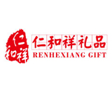 濟南仁和祥經(jīng)貿